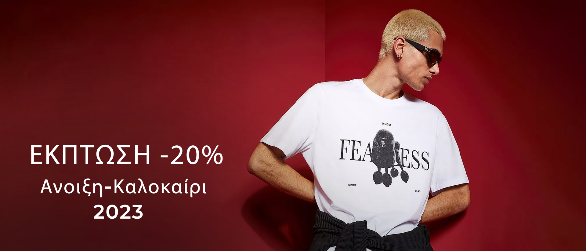greek-banner-new-collection-men