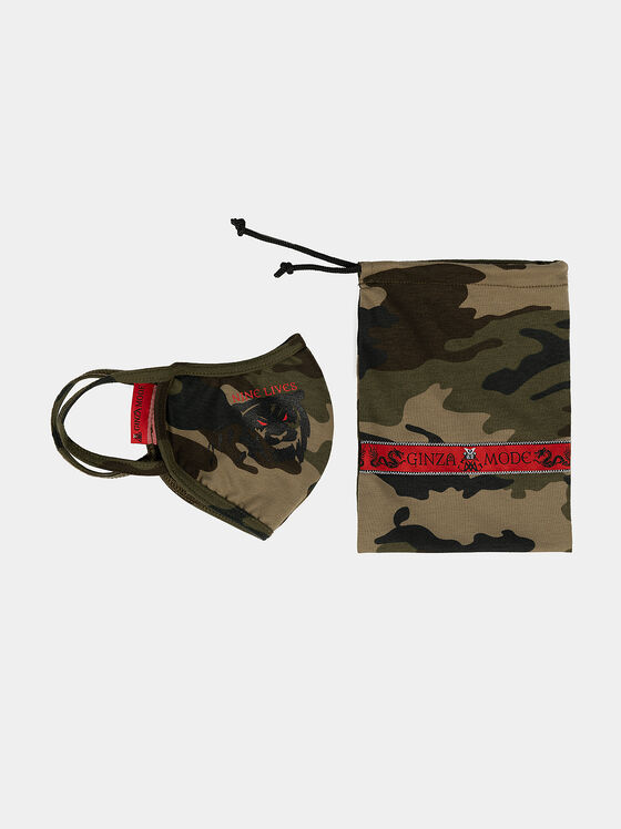 Unisex cotton face mask with camouflage print - 1