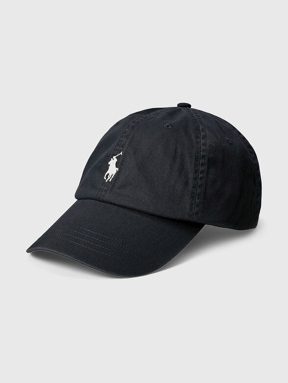 Baseball cap with embroidered logo - 0