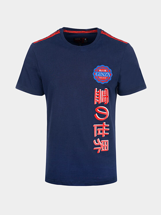 TS032 T-shirt with Japanese art accents - 1