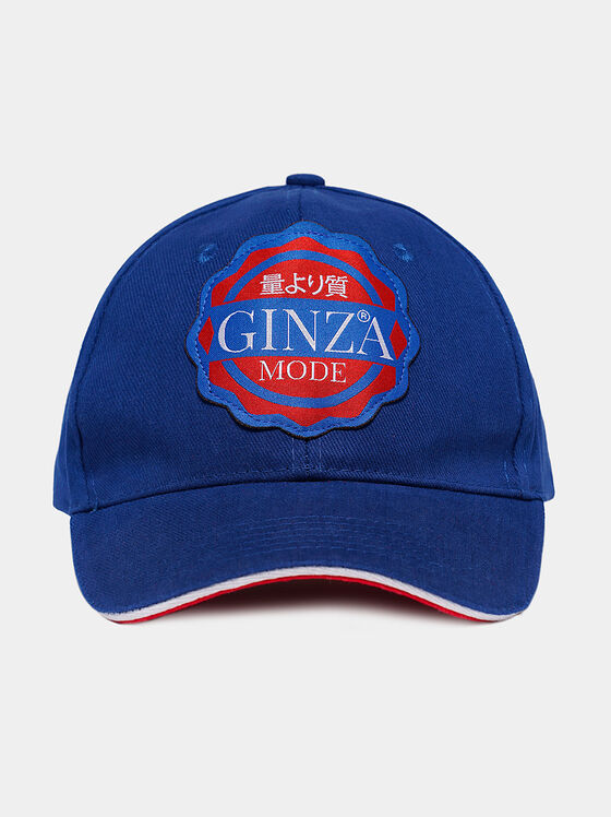Baseball cap with logo - 1