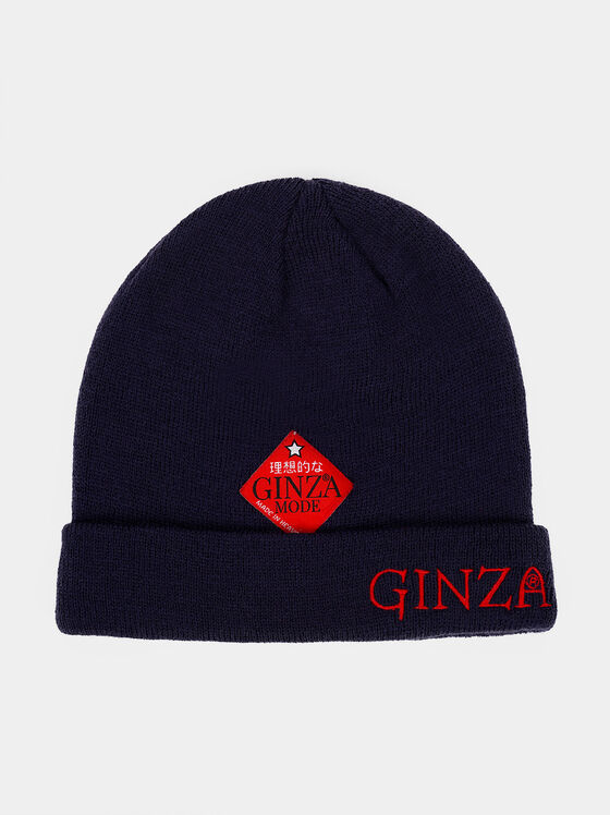 Unisex beanie with logo embroidery - 1