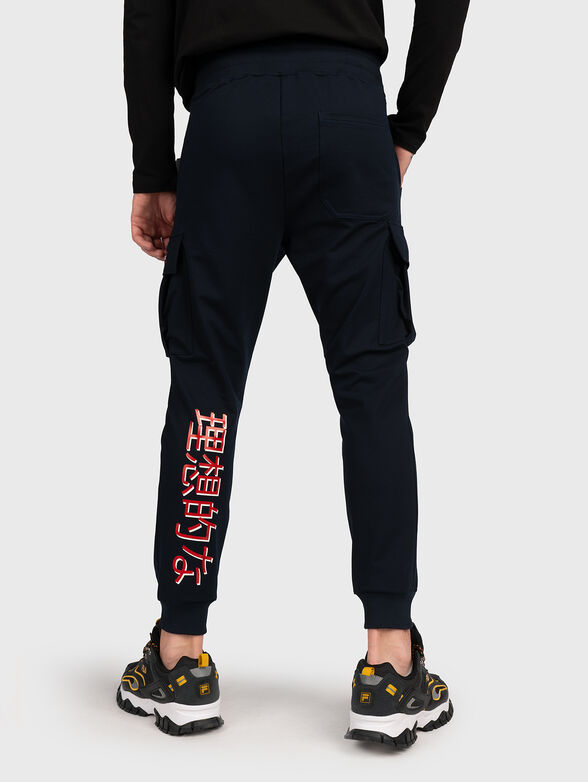  JSP003 sports trousers with ties and print - 2