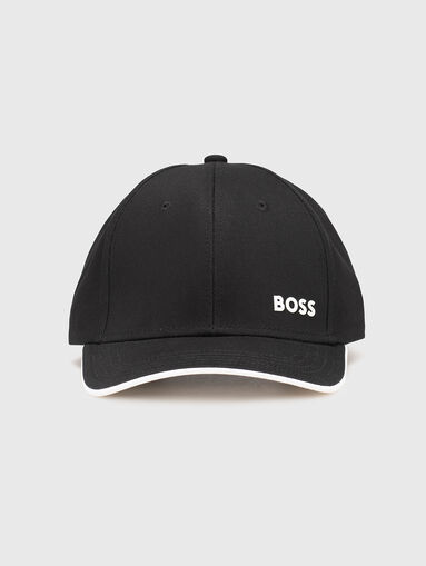 Beige baseball cap with logo - 3