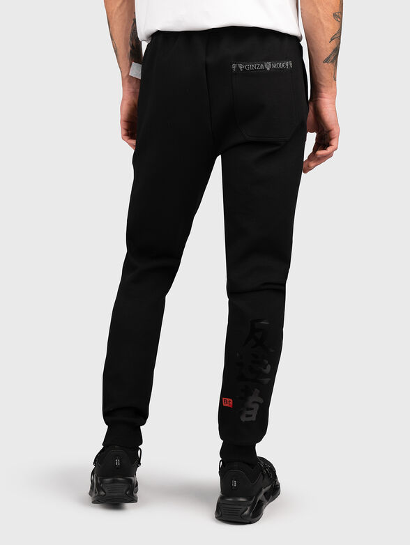 JS010 sports pants with embroidery - 1
