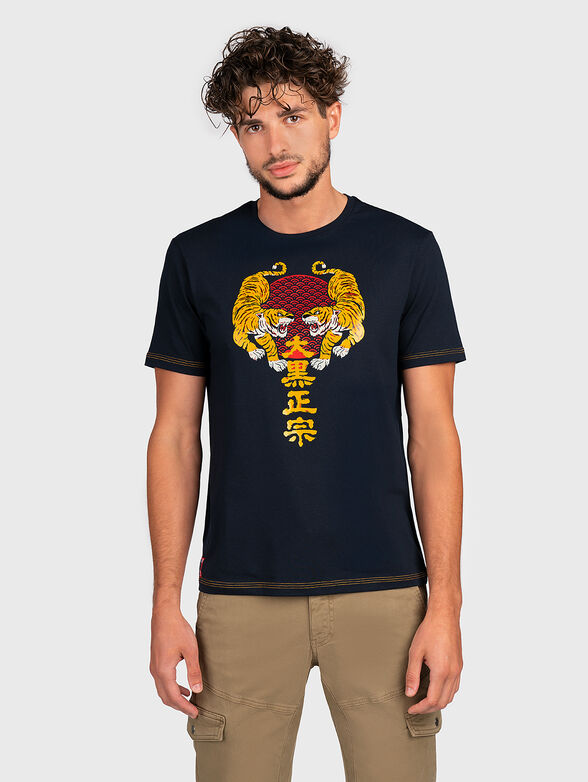 TS148 navy T-shirt with contrasting print - 1