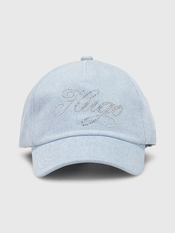 Baseball cap with logo detail - 4