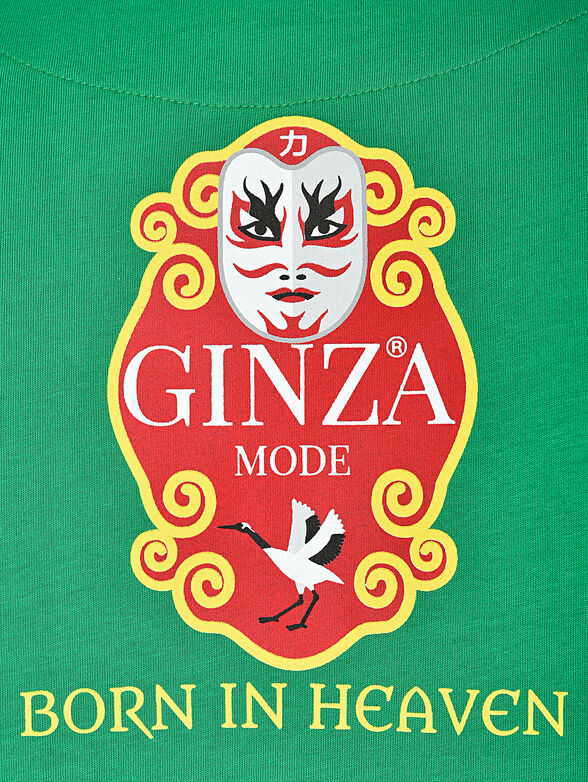 TS021 T-shirt with art prints in green color - 4