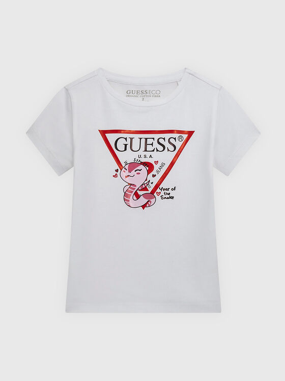 T-shirt με τύπωμα λογότυπου - 1